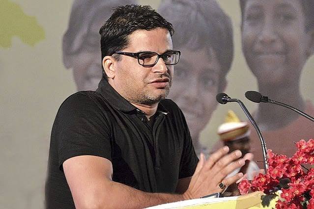 AI वीडियो वाले बयान पर फंसे प्रशांत किशोर, JDU ने पटना में दर्ज कराई शिकायत...