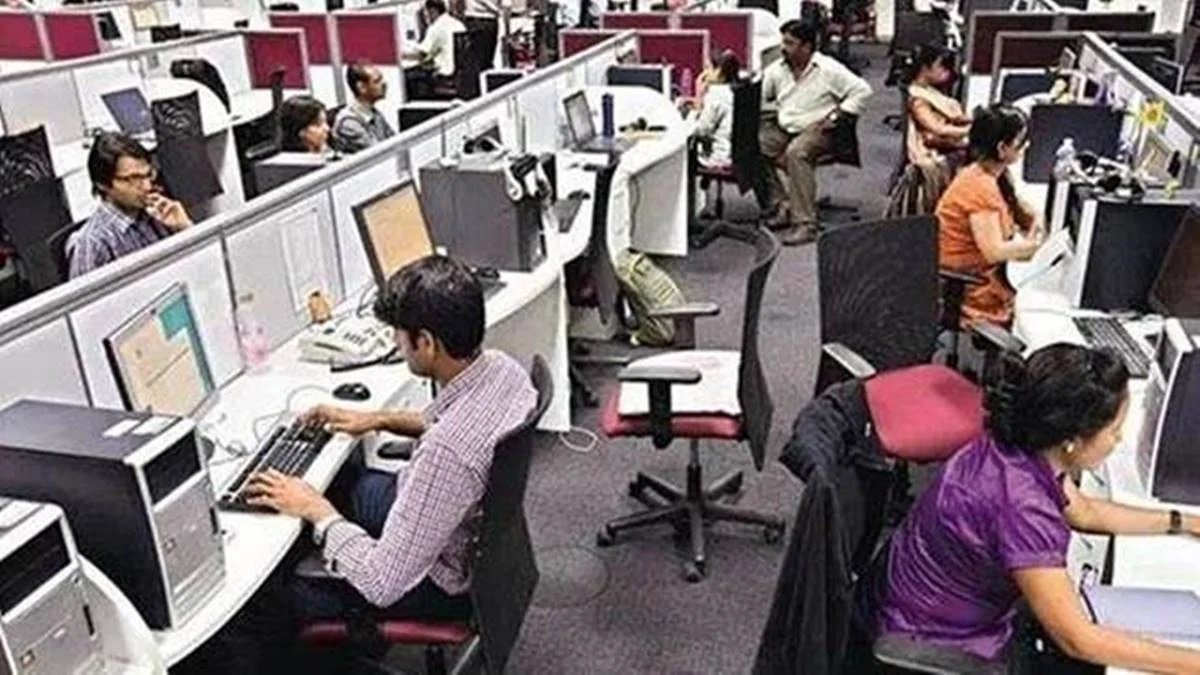 बिहार सचिवालय में नया ड्रेस कोड और सख्त नियम: जींस-टीशर्ट पर बैन, देरी पर होगी कार्रवाई