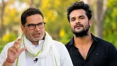 बांकीपुर उपचुनाव: PK के समर्थन में आया खेसारी लाल यादव का पुराना वीडियो, बोले- 'मैं उनका बड़ा फैन हूं'