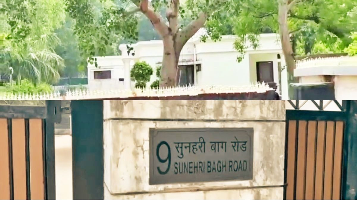दिल्ली शिफ्ट हुए नीतीश कुमार: लुटियंस के 100 करोड़ वाले 'टाइप-8' बंगले में हुआ गृह प्रवेश...