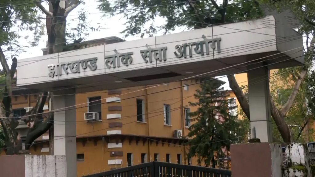 JPSC भर्ती घोटाला: शिकायत के बावजूद चुप रहे पूर्व अध्यक्ष, CID ने खोली पोल...