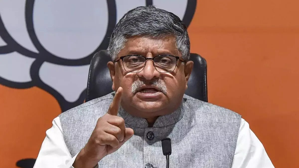 बांकीपुर हम जीतेंगे, PK जमीन पर नहीं दिखते, डायमंड स्टेट्स समिट में रविशंकर प्रसाद का बड़ा बयान...