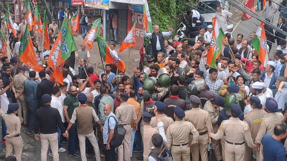 NEET मुद्दे पर सड़क पर उतरी कांग्रेस-बीजेपी, दफ्तर के बाहर हुई झड़प