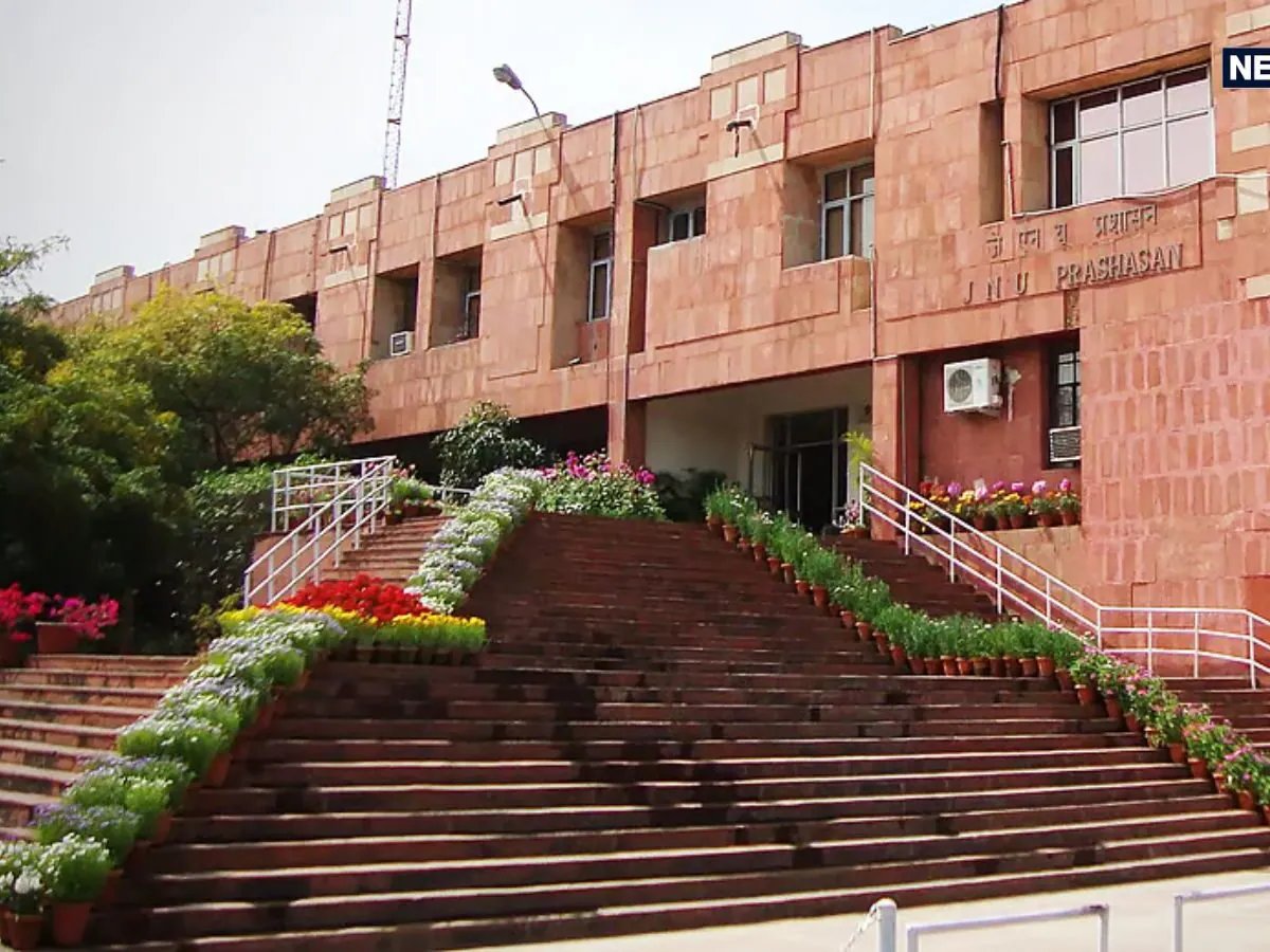 JNU UG Admission 2026 शुरू: CUET स्कोर से मिलेगा दाखिला, 22 जुलाई तक करें आवेदन, जानें फीस और प्रोसेस