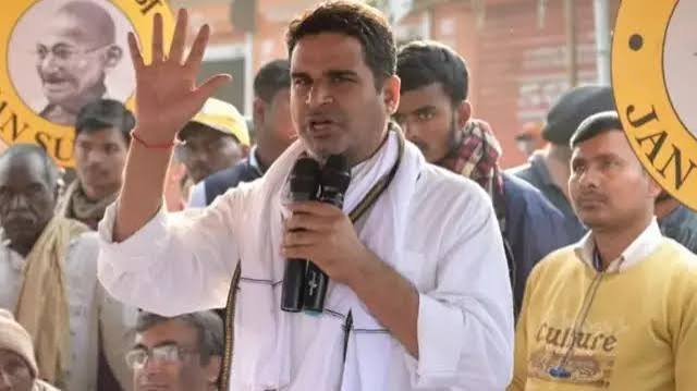 प्रशांत किशोर का BJP पर आरोप, कहा- 'जीविका दीदियों से वोट मांगवाए जा रहे हैं', EC को दी 24 घंटे की चेतावनी