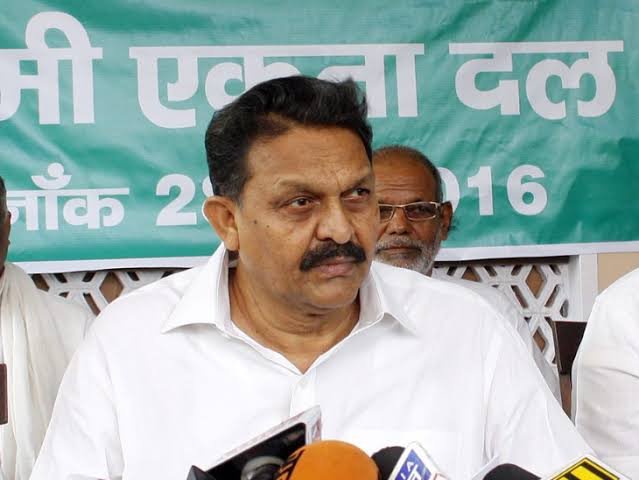 शस्त्र लाइसेंस घोटाले में फंसे सांसद अफजल अंसारी, 51 लाइसेंस पर बेचे गए 145 हथियार