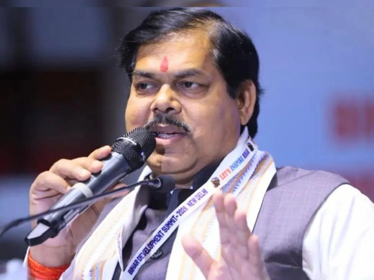 Bihar TRE-4 Big Update: शिक्षा मंत्री ने BPSC को भेजी अधियाचना, जल्द आएगा परीक्षा शेड्यूल