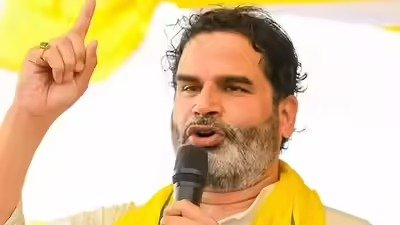 बांकीपुर से भाजपा को सबक: PK का हमला, कहा- छात्रों पर लाठी का जवाब वोट से देगी जनता...