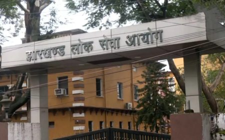 JPSC भर्ती घोटाला: शिकायत के बावजूद चुप रहे पूर्व अध्यक्ष, CID ने खोली पोल...