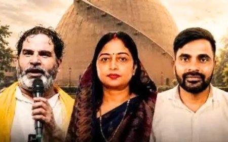 बांकीपुर उपचुनाव 2026: BJP आगे, लेकिन नंबर-2 के लिए PK और RJD में कड़ी टक्कर