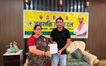 बांकीपुर उपचुनाव से पहले RJD को झटका: 33 साल की पुरानी नेता प्रतिमा सिंह JJD में शामिल...
