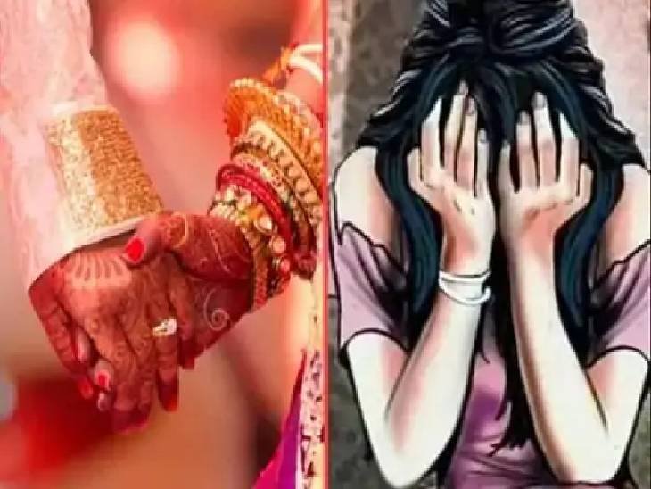 शादी का झांसा देकर शिक्षक पर महिला सिपाही से यौन शोषण और ब्लैकमेल का आरोप, वीडियो वायरल करने की धमकी