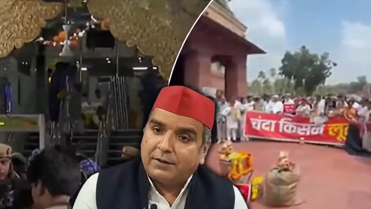 विपक्ष का श्रद्धा दान हनुमान मंदिर को समर्पित...संसद में चंदा चोरी नाटक के बाद SP सांसद का कदम