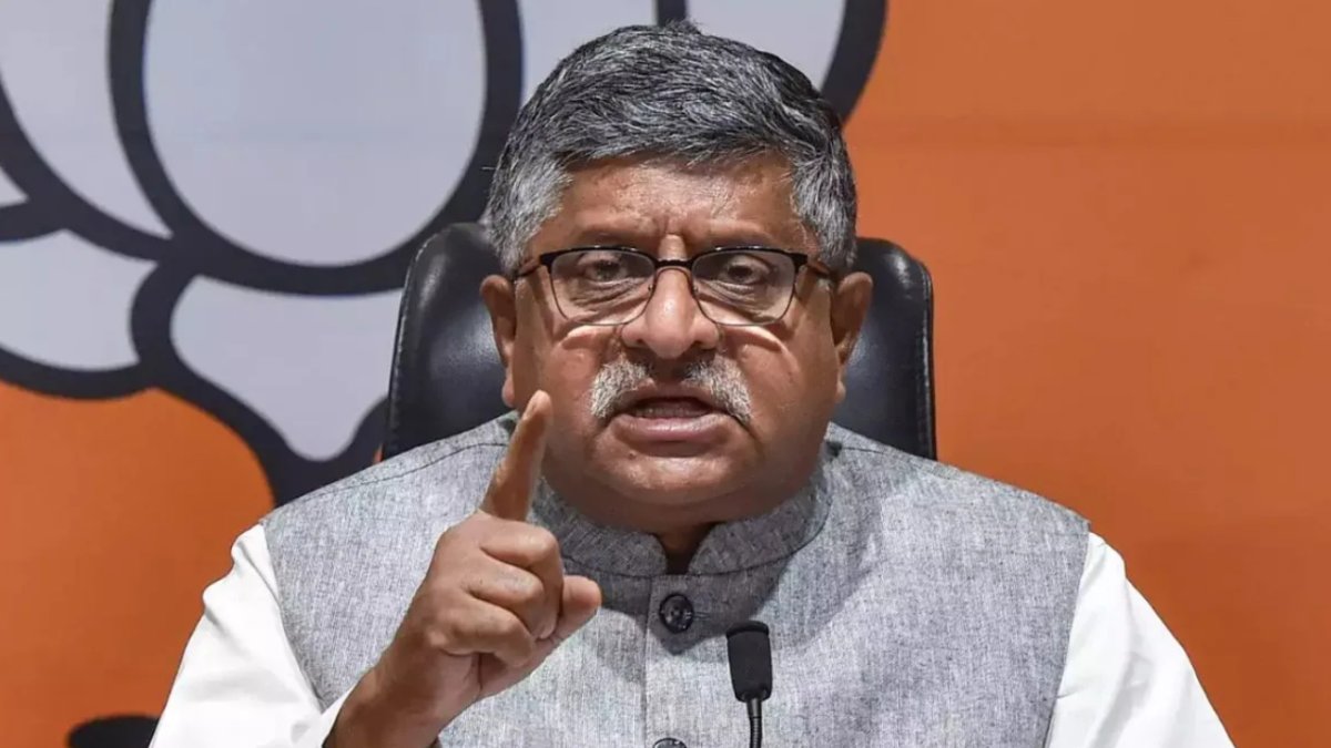 मानसून सत्र अनिश्चितकाल के लिए स्थगित: रविशंकर प्रसाद का राहुल पर हमला- 'उद्दंडता से देश नहीं चलेगा'