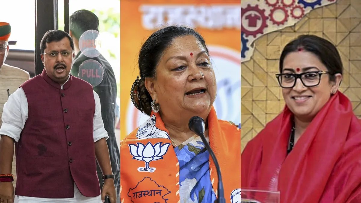 बीजेपी की नई राष्ट्रीय टीम घोषित: स्मृति ईरानी बनीं महामंत्री, वसुंधरा राजे को उपाध्यक्ष की जिम्मेदारी