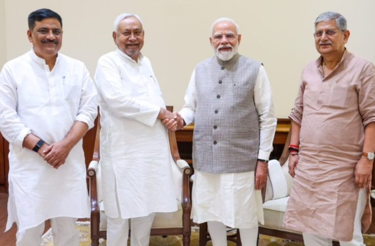 Bankipur-Datia हार के बाद PM Modi एक्शन में, नीतीश-शिवराज से मुलाकात, UGC और NEET पर नाराजगी बनी हार की वजह