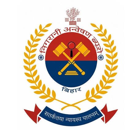 बेटी के मुआवजे के बदले 4 हजार रिश्वत मांग रहा था क्लर्क, निगरानी टीम ने ब्लॉक में दबोचा
