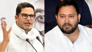  प्रशांत किशोर की एंट्री से लेकर तेज प्रताप तक, क्या खतरे में है नेता प्रतिपक्ष की कुर्सी?