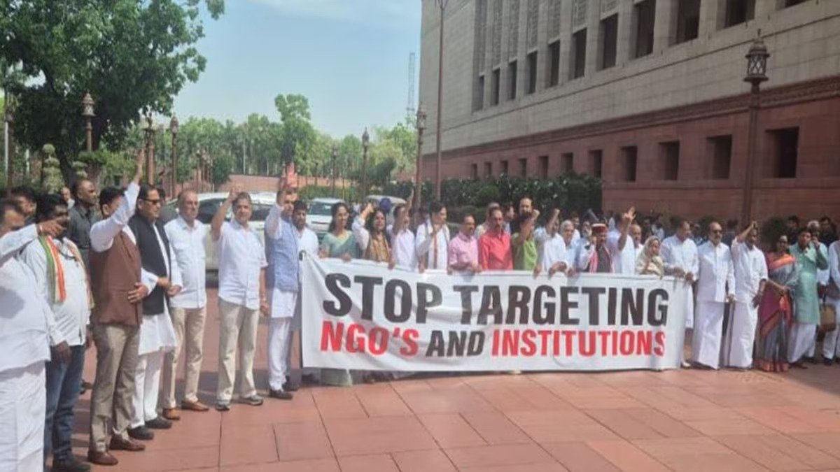 FCRA संशोधन बिल 2026 पर संसद में हंगामा...विपक्ष बोला- अल्पसंख्यकों को निशाना