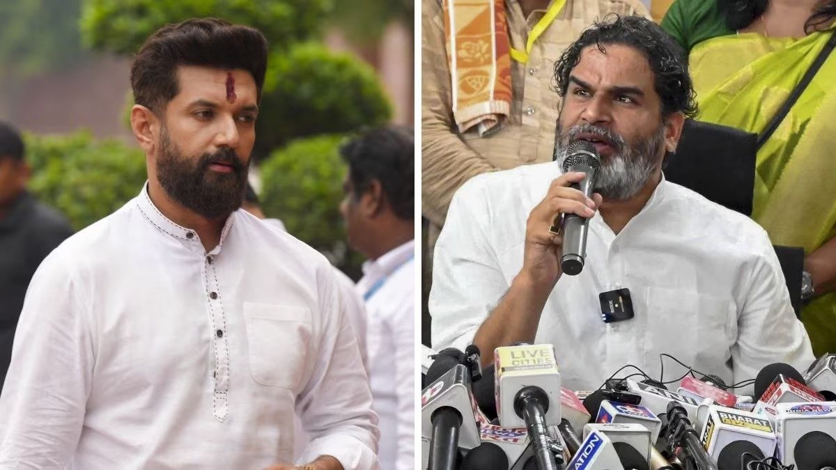 बिहार में PK का 'चाणक्य गेम': चिराग पासवान से दोस्ती कर बीजेपी को घेर रहे प्रशांत किशोर?