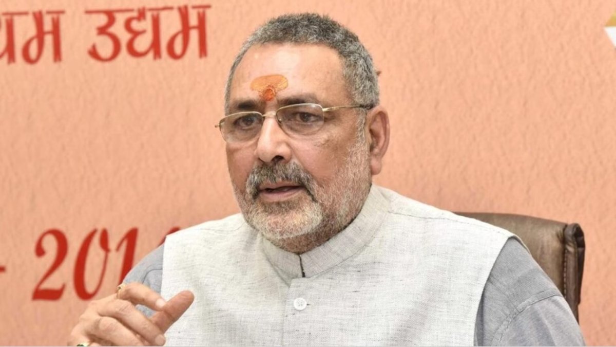 Bankipur जीत के बाद Giriraj Singh का पलटवार, PK ओबीसी नेता सम्राट चौधरी को निशाना बना रहे, हार पर BJP करेगी समीक्षा