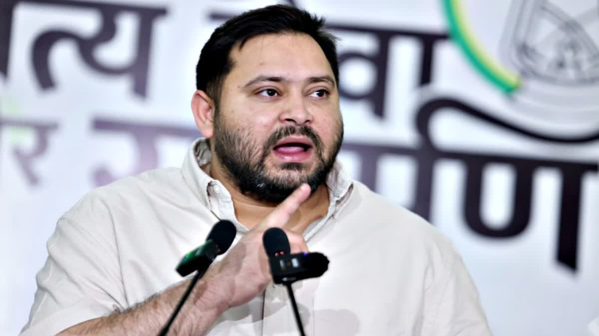 TRE-4 की मांग को लेकर पटना में महाधरना, 19 अगस्त को लालू-तेजस्वी का लोकभवन मार्च