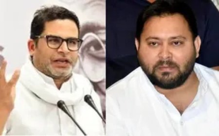  प्रशांत किशोर की एंट्री से लेकर तेज प्रताप तक, क्या खतरे में है नेता प्रतिपक्ष की कुर्सी?