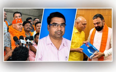 चेंबर सचिव विनोद वापना BJP बिहार वाणिज्य प्रकोष्ठ के सह संयोजक नियुक्त, अमित सिंह बने प्रदेश प्रवक्ता