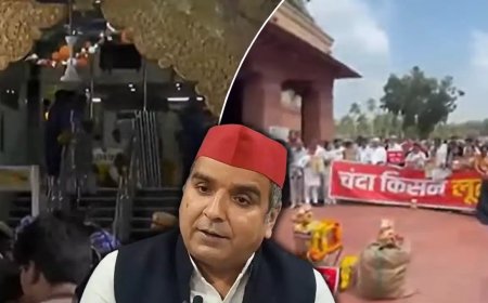 विपक्ष का श्रद्धा दान हनुमान मंदिर को समर्पित...संसद में चंदा चोरी नाटक के बाद SP सांसद का कदम