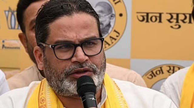  बांकीपुर में जीत के बाद PK का दिल्ली प्लान! जन सुराज की एंट्री पर रविवार को होगा बड़ा फैसला