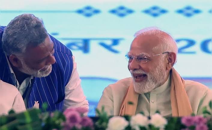 PM मोदी के जन्मदिन पर पूर्णिया सांसद पप्पू यादव ने तोड़ा मौन - शिवराज-सम्राट के बाढ़ सर्वे पर उठाए सवाल, बोले जनता को जूता ढूंढना चाहिए