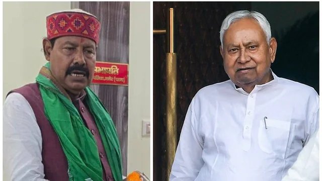 बिहार में सियासी ऑफर - UCC घमासान के बीच RJD विधायक भाई वीरेंद्र बोले BJP छोड़िए, RJD के साथ नई सरकार बनाइए नीतीश जी