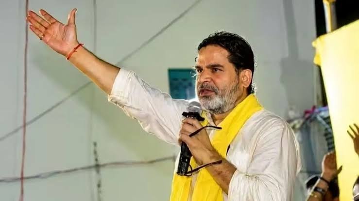 पटना शिक्षक MLC चुनाव में फंसा NDA का पेंच, 7th Pay और एरियर बना बड़ा मुद्दा, जनसुराज ने बढ़ाई टेंशन
