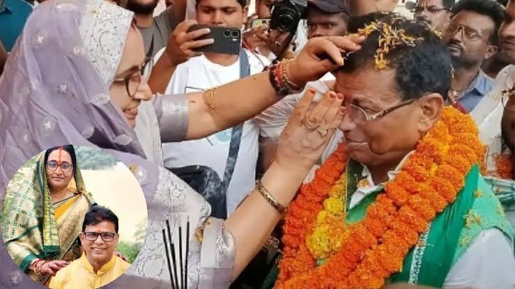  सारण MLC चुनाव में पति की आरती उतारना पत्नी को पड़ा महंगा - RJD प्रत्याशी प्रो. जयराम यादव के स्वागत में JDU प्रदेश सचिव संगीता यादव ने उतारी आरती, 6 साल के लिए पार्टी से निष्कासित
