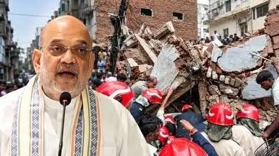 दिल्ली के सत्य निकेतन में बिल्डिंग हादसा, एक की मौत - अमित शाह ने रद्द किया गोवा दौरा