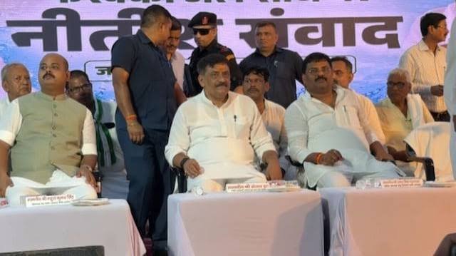 बक्सर से JDU का 'नीतीश संवाद' शुरू, फरक्का डैम को लेकर संजय झा ने उठाया बड़ा मुद्दा