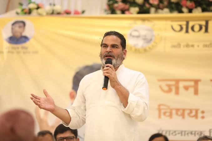  Bihar MLC चुनाव से पहले वोटर लिस्ट में बड़ा खेल - जन सुराज ने पकड़ी कमजोर नब्ज, तिरहुत में 1668 डुप्लीकेट नाम, CEO को दिया ज्ञापन