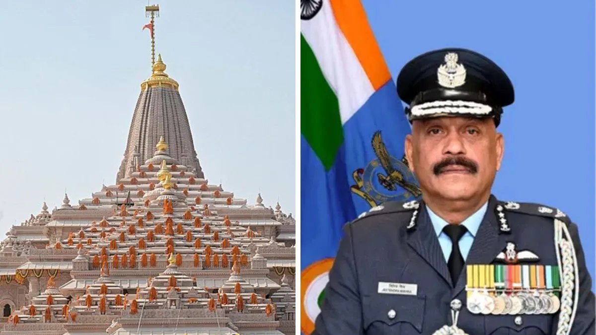 राम मंदिर ट्रस्ट को मिला पहला CEO, रिटायर्ड एयर मार्शल जितेंद्र मिश्रा के नाम पर मुहर, 3 साल तक संभालेंगे जिम्मा