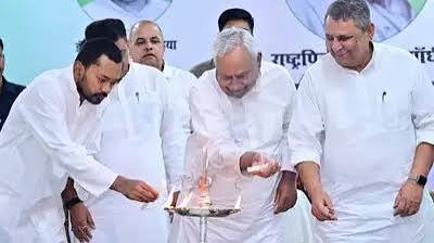 JDU में नई पीढ़ी की एंट्री - नीतीश और बेटे निशांत कुमार पहली बार एक मंच पर, दीप जलाकर किया प्रशिक्षण कार्यक्रम का शुभारंभ