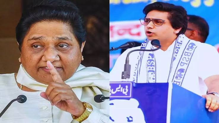 मायावती ने फिर किया आकाश आनंद को पैदल, बोलीं- अभी मैच्योर नहीं, नेशनल कोऑर्डिनेटर पद से हटाया, 4 दिन में दो बैठकों में नहीं बुलाया