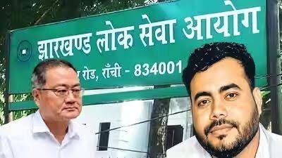 JPSC धांधली में CID का बड़ा खुलासा - पूर्व चेयरमैन L. ख्यांग्ते ने लैपटॉप से डेटा डिलीट कर सबूत मिटाए, 500 OMR शीट में गड़बड़ी