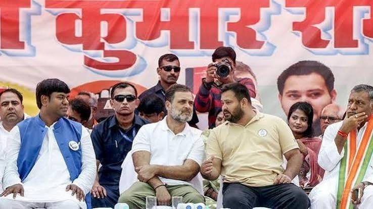 MLC चुनाव में RJD vs Congress पर भड़के NDA नेता - बोले, महागठबंधन नहीं, ये अहंकारियों और अजगरों का गठबंधन