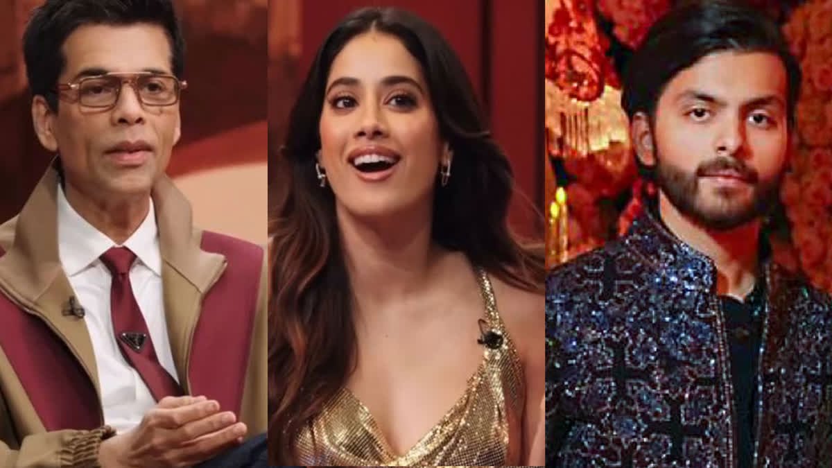  आखिरकार Janhvi Kapoor ने कबूला Shikhar Pahariya से प्यार - Koffee With Karan 9 में बोलीं 'छुपाना बोरिंग लगता है', शादी पर दिया 2-3 साल वाला अपडेट