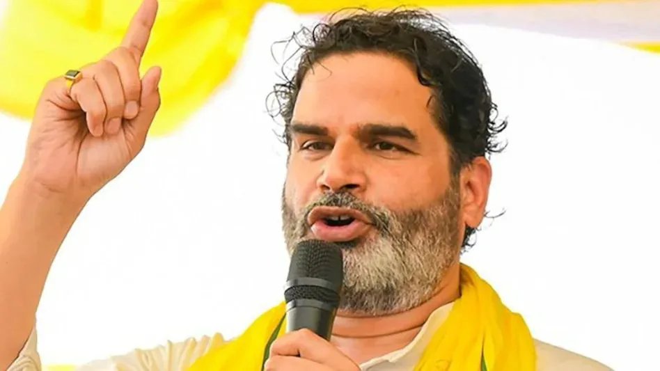  बाढ़ पीड़ितों को चूड़ा-गुड़ नहीं बांटूंगा, ये काम पप्पू यादव का है - प्रशांत किशोर
