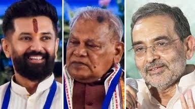 NDA में रहते हुए भी अलग राह, चिराग पासवान vs मांझी vs कुशवाहा, 3 की 3 रणनीति, एक ही लक्ष्य - वोट बैंक और सीट
