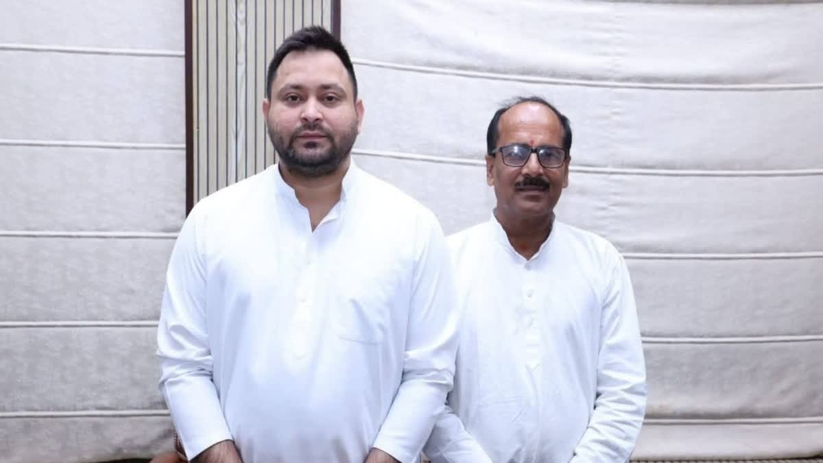  दरभंगा स्नातक में RJD की बड़ी जीत - बीजेपी के सर्वेश कुमार हारे, अनिल झा 450 वोट से जीते, 56 घंटे चली काउंटिंग पर तेजस्वी ने आयोग को बताया था बेईमान