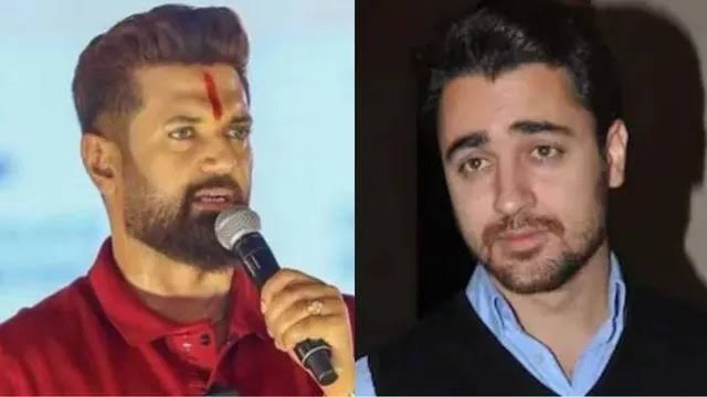  Imran Khan को भारत छोड़ो नोटिस पर बोले Chirag Paswan - विदेशी नागरिक का भारत के अंदरूनी मामले में दखल अस्वीकार्य