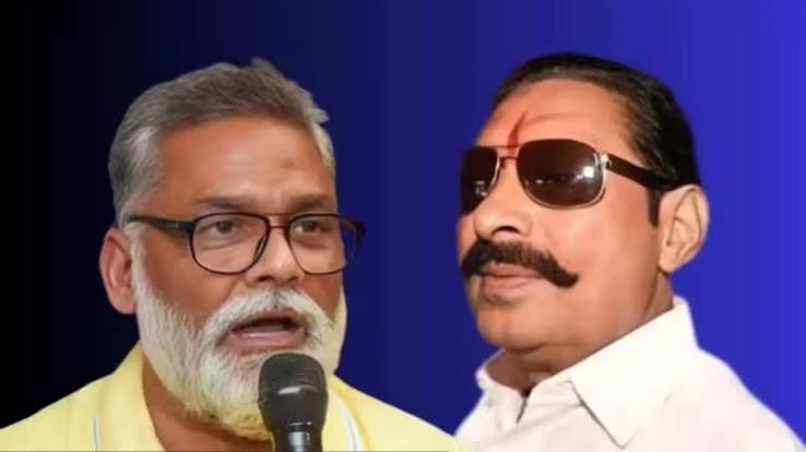 अनंत सिंह के निष्कासन पर पप्पू यादव का NDA पर हमला - बोले RSS-BJP की नीति यूज एंड थ्रो, ललन-संजय झा ने खड़ा किया विवाद, JDU को खत्म कर रही BJP