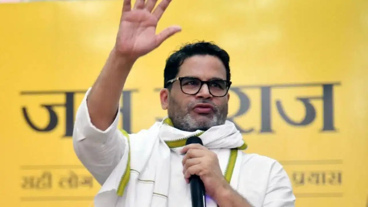 बिहार MLC चुनाव में PK का बड़ा दांव: हर स्नातक क्षेत्र में 10,000 युवाओं को नौकरी, शिक्षकों को 7वां वेतन आयोग का वादा