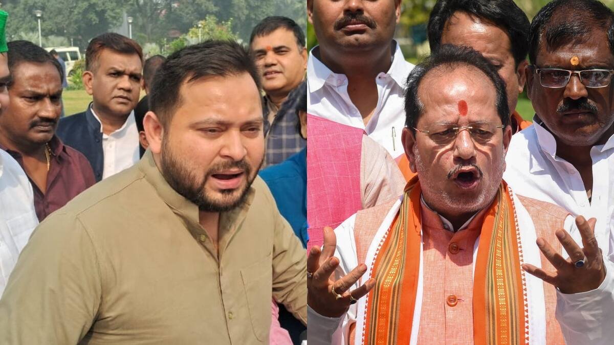 बिहार MLC स्नातक चुनाव में डिग्री भी फेल - तेजस्वी यादव, निशांत कुमार, विजय सिन्हा, श्रेयसी सिंह समेत कैबिनेट के कई दिग्गज वोट नहीं दे पाए, वजह - 3 साल पुरानी डिग्री और अलग वोटर लिस्ट का पेंच